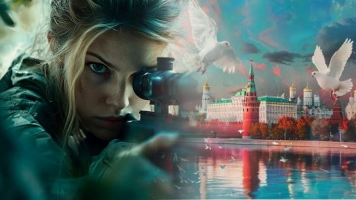 Коллаж NovorosInform