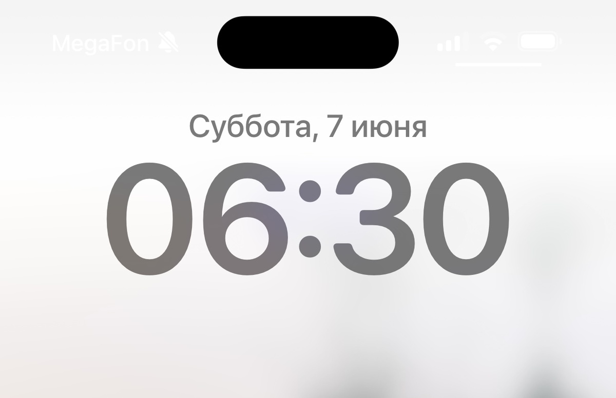 Опять мое твердое намерение выспаться - провалилось. Валялась, валялась, в итоге в 6:30 встала и пошла творить )