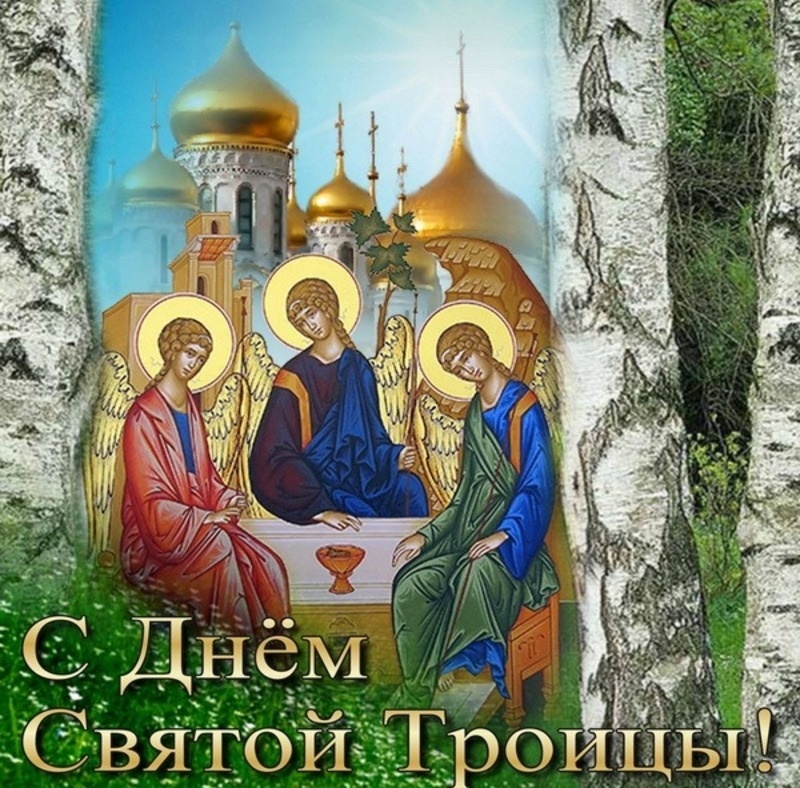 Фотография взята из открытого доступа в интернете 