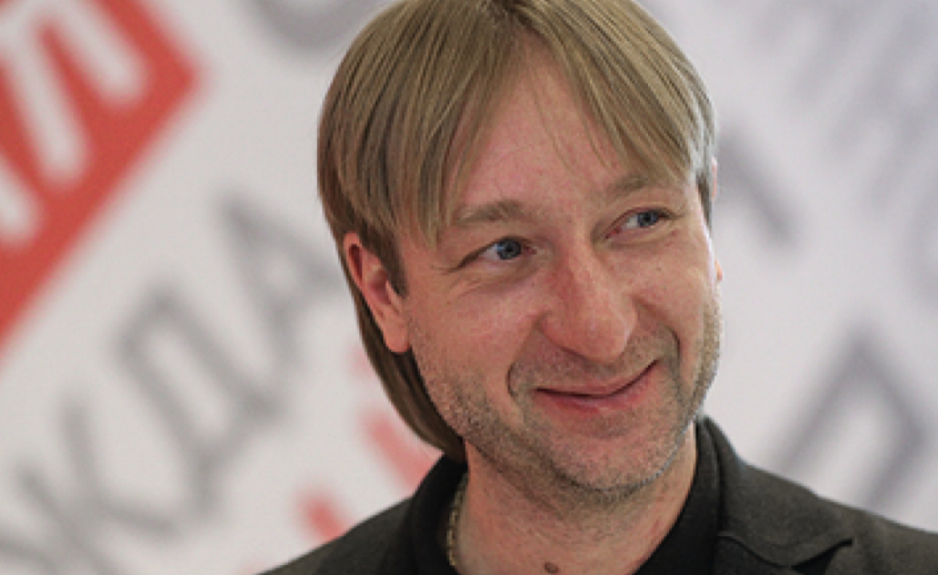 Евгений Плющенко