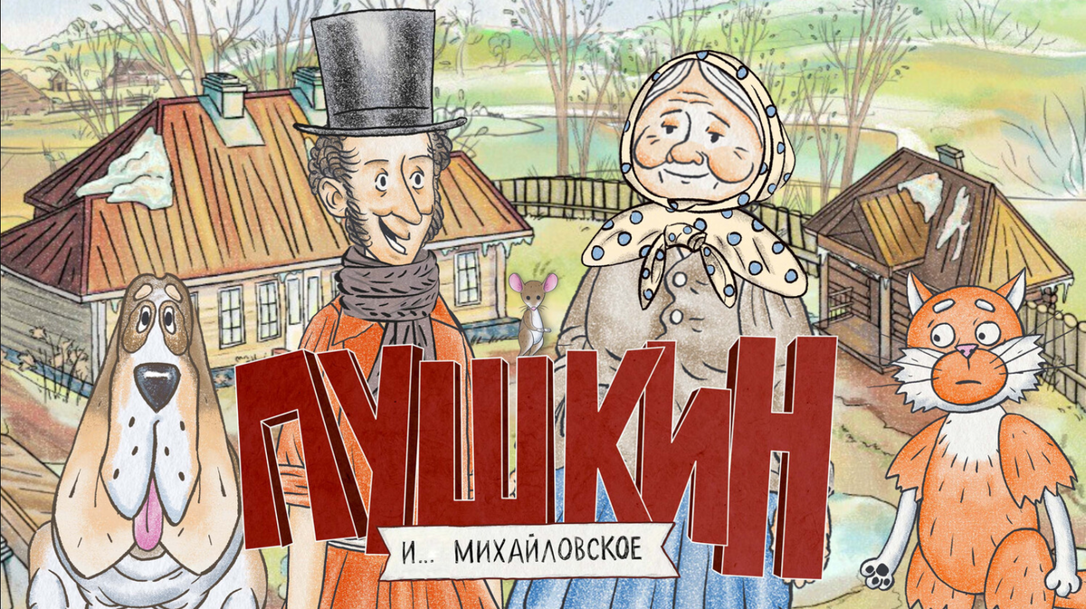 https://ru.kinorium.com/9991949/episodes/s1e14/gallery/poster/