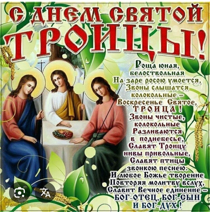 Фото из инета