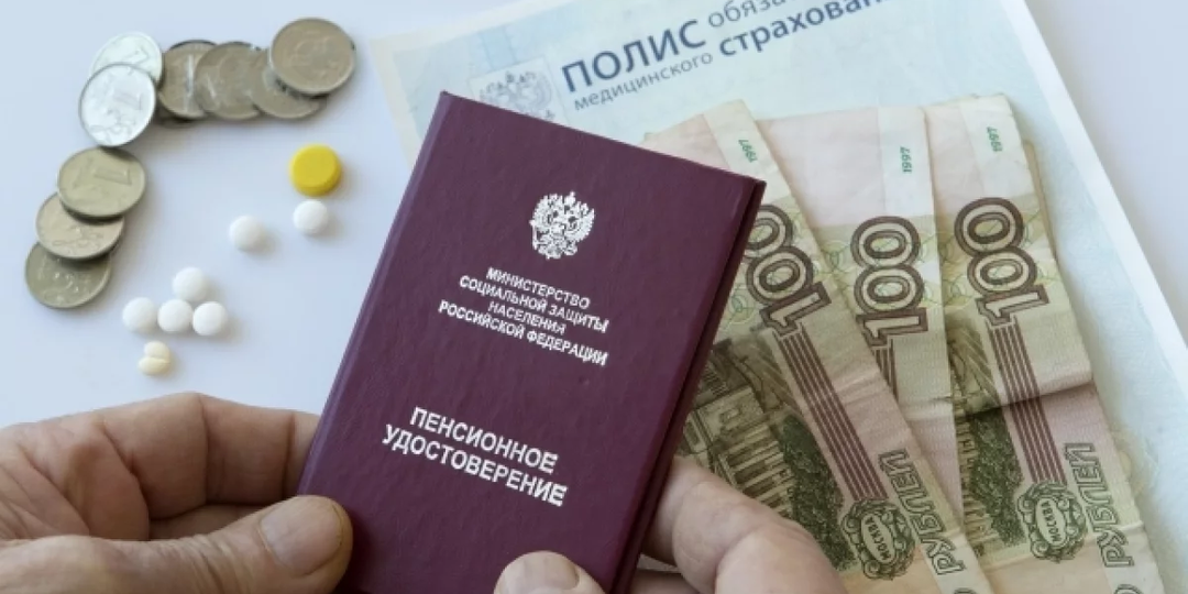 "Как добавить "потерянные" годы в пенсионный стаж и увеличить выплаты: Пошаговая инструкция по Постановлению №232п"