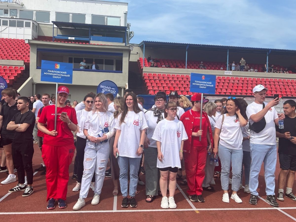    Рабочая молодёжь Нижегородской области разносторонне развита, талантлива и активна