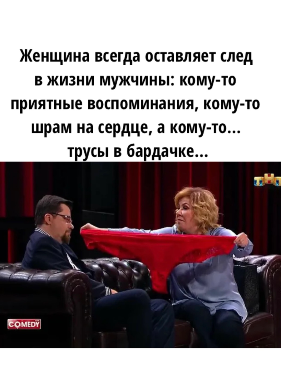 -6
