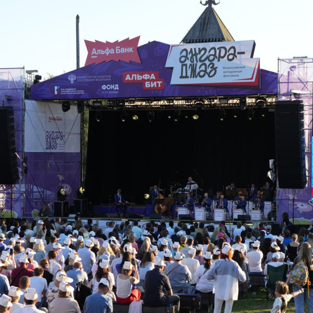 Губернатор Иркутской области Игорь Кобзев рассказал о старте летнего туристического сезона в регионе. Он уточнил, что для путешественников готов событийный календарь, также на туристическом портале региона обновлены маршруты выходного дня.