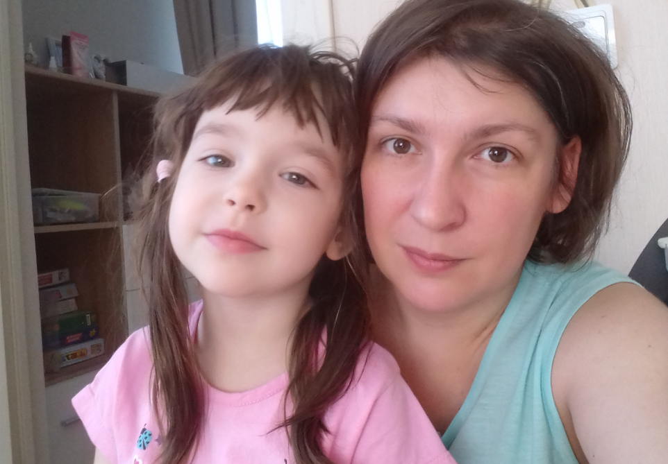 Млава и мама