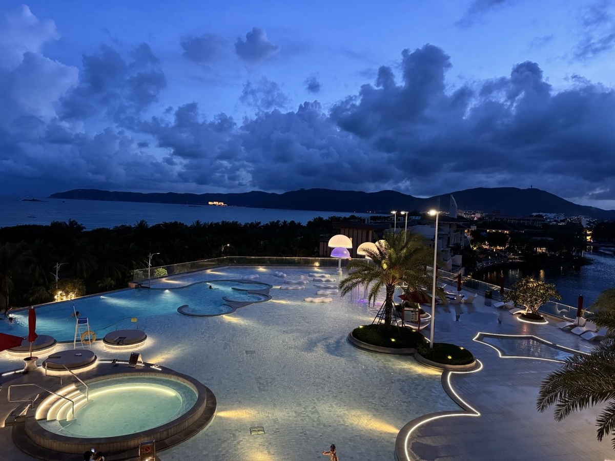 Вид на бухту Ялунг бэй