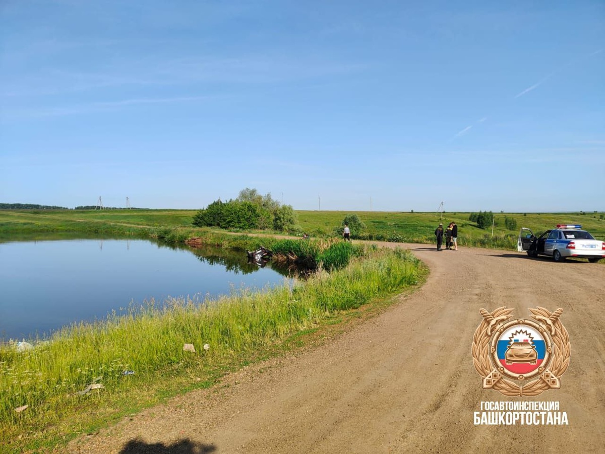    Водитель иномарки опрокинулся в водоем в Кармаскалинском районе Башкортостана