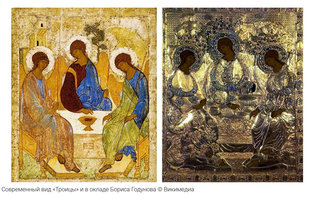 https://magazineart.art/wp-content/uploads/troica-v-nyneshnem-vide-i-v-oklade-borisa-godunova-vikimedia.jpg