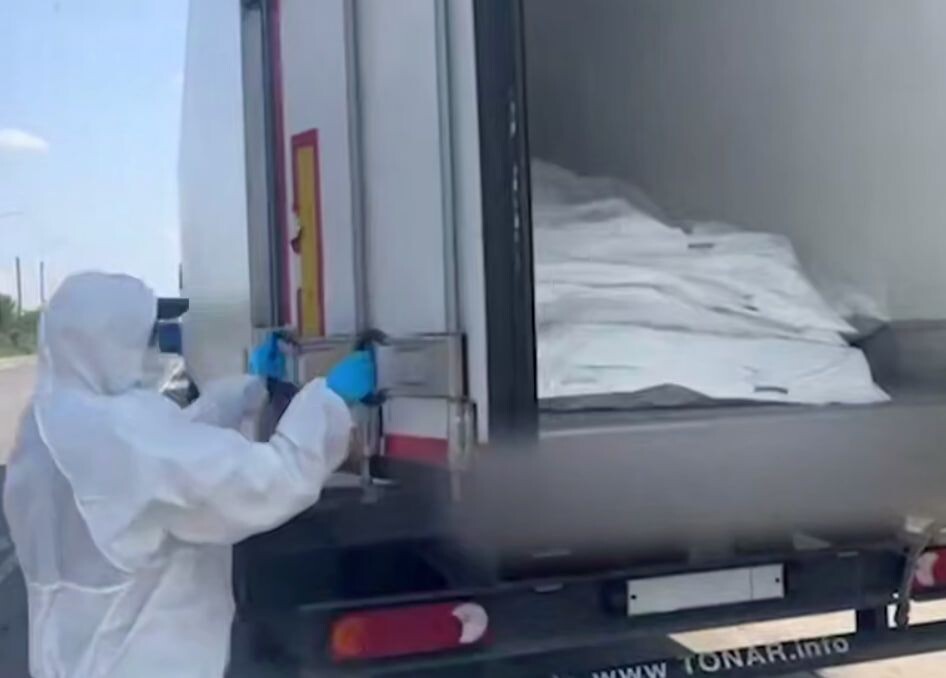     / Источник: Кадр из видео