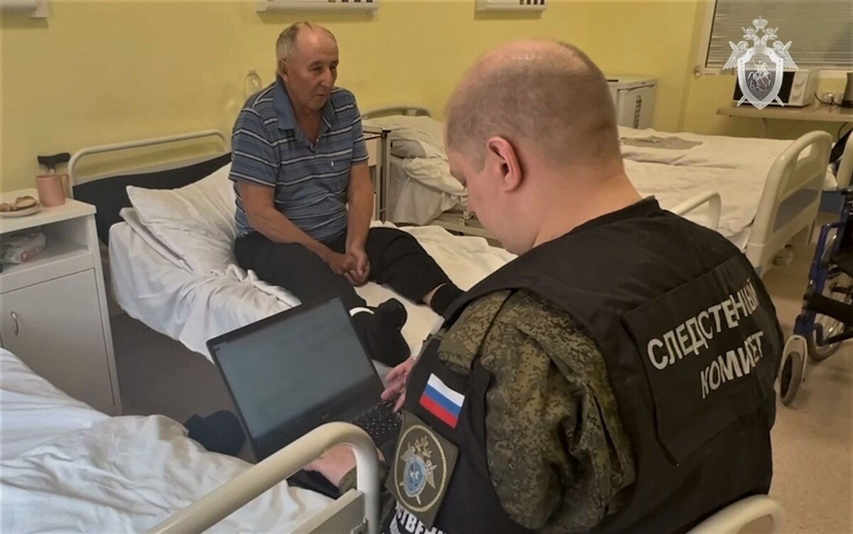     / Источник: Кадр из видео