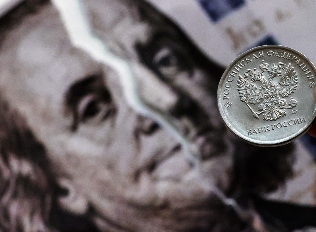    Фото © Анастасия Романова / Абзац