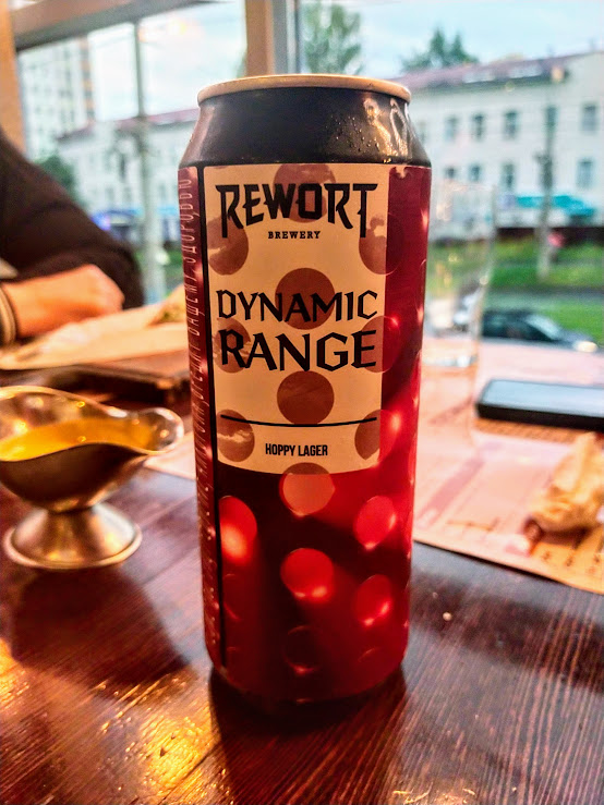 Все эти круги на этикетке объёмные на ощупь