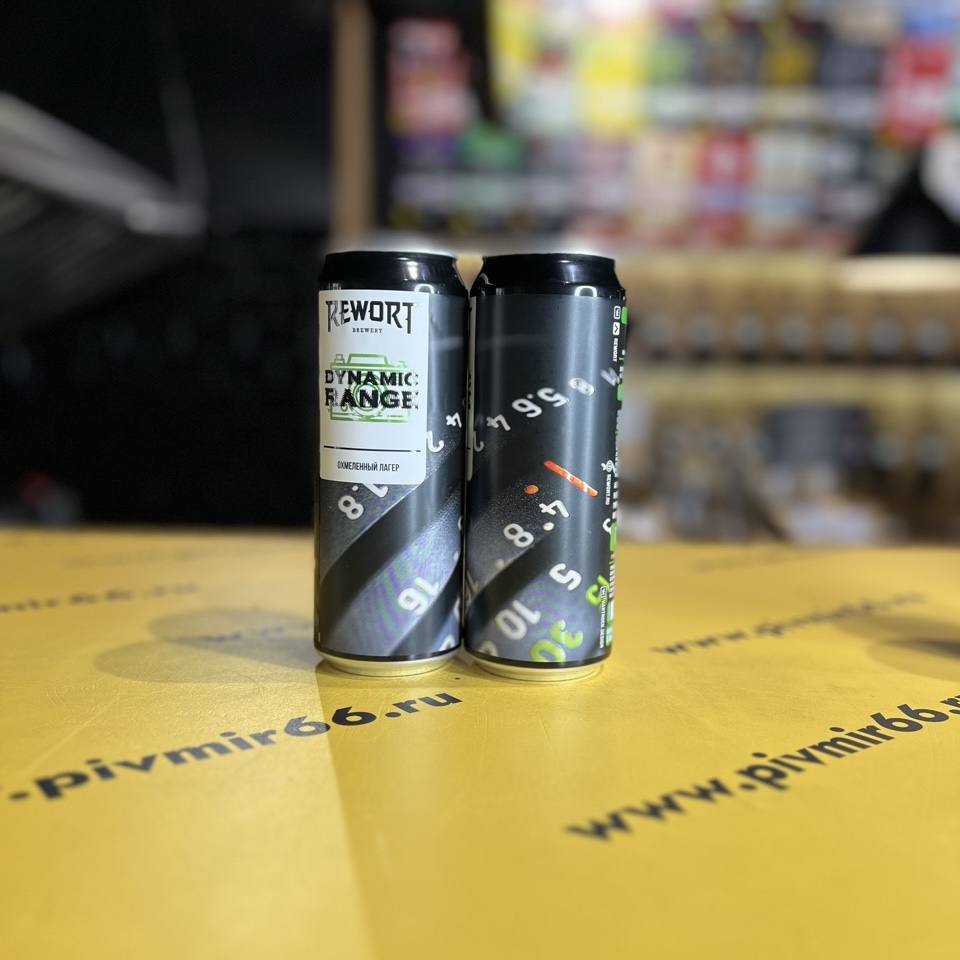 Источеник: pivmir66.ru