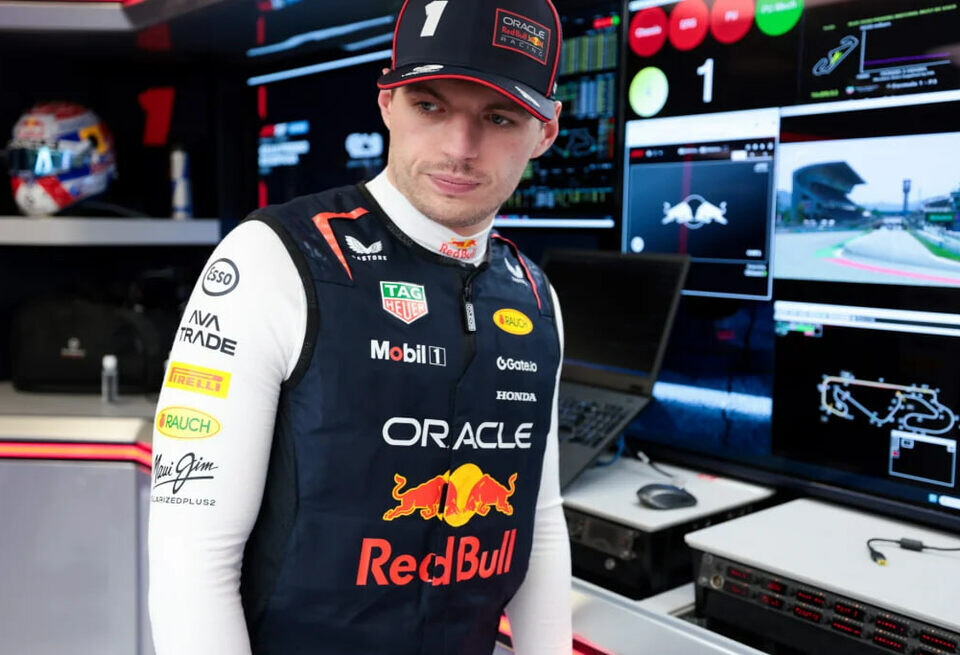    Red Bull Content Pool