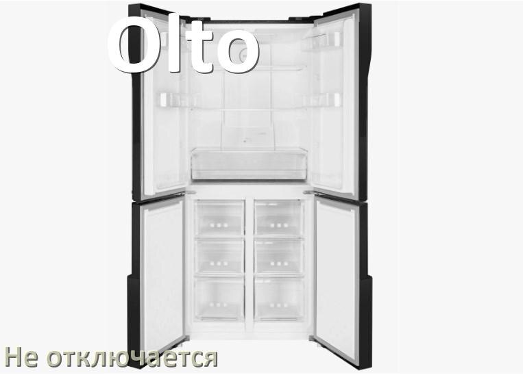 
Почему холодильник Olto не отключается и работает без остановки