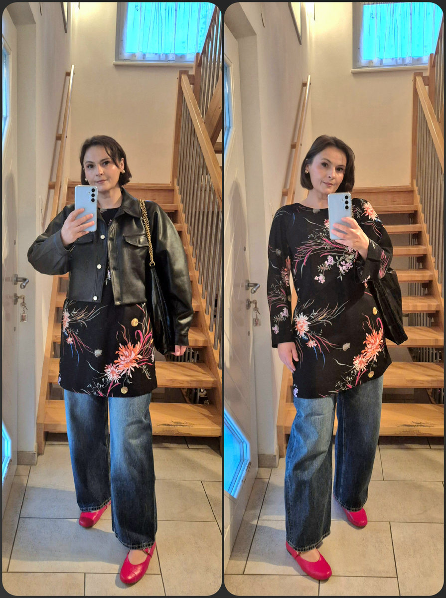 На мне, с утра и под вечер 