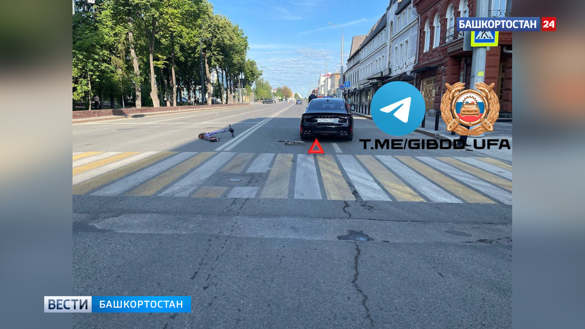    На Коммунистической в Уфе 13-летний самокатчик попал под колеса машины