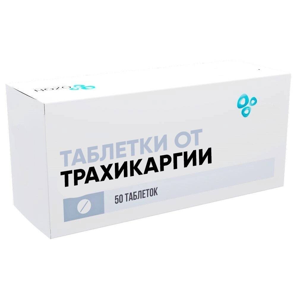 Фото из соцсетей...