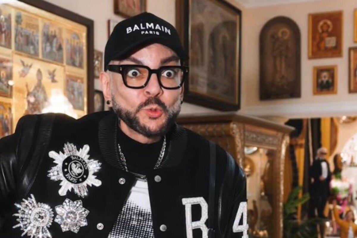    Филипп Киркоров. соцсети