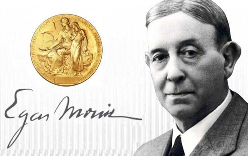 Эгаш Мониш и Нобелевская премия