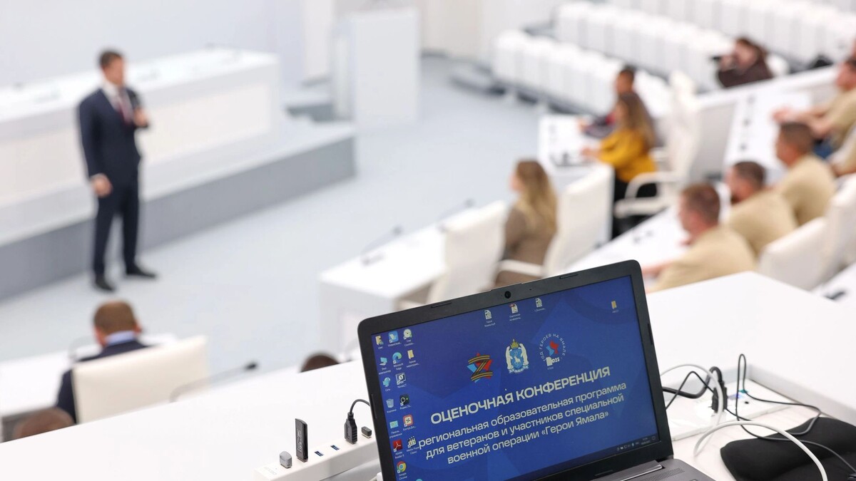    Фото: Андрей Ткачев / «Ямал-Медиа»