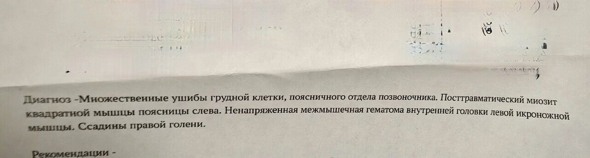     Источник: Подслушано в ПТЗ | Петрозаводск