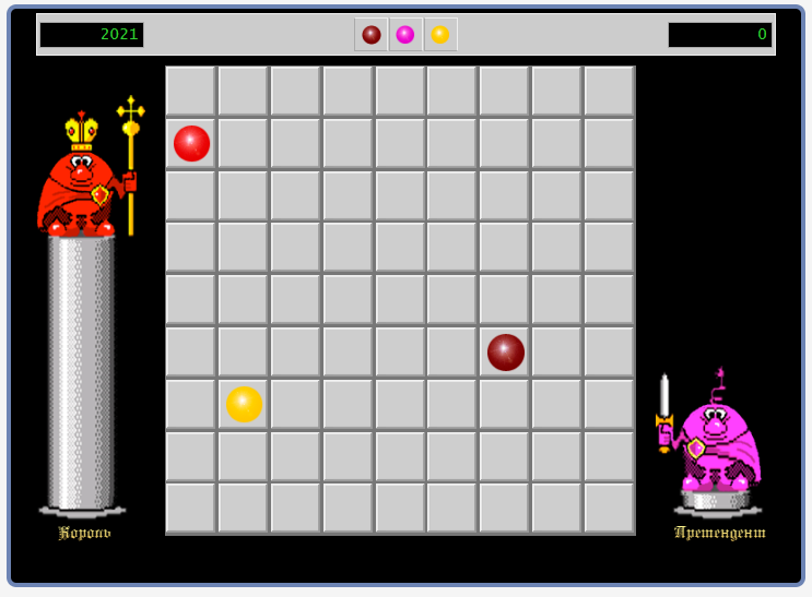 Lines 98 / https://kosynka.online