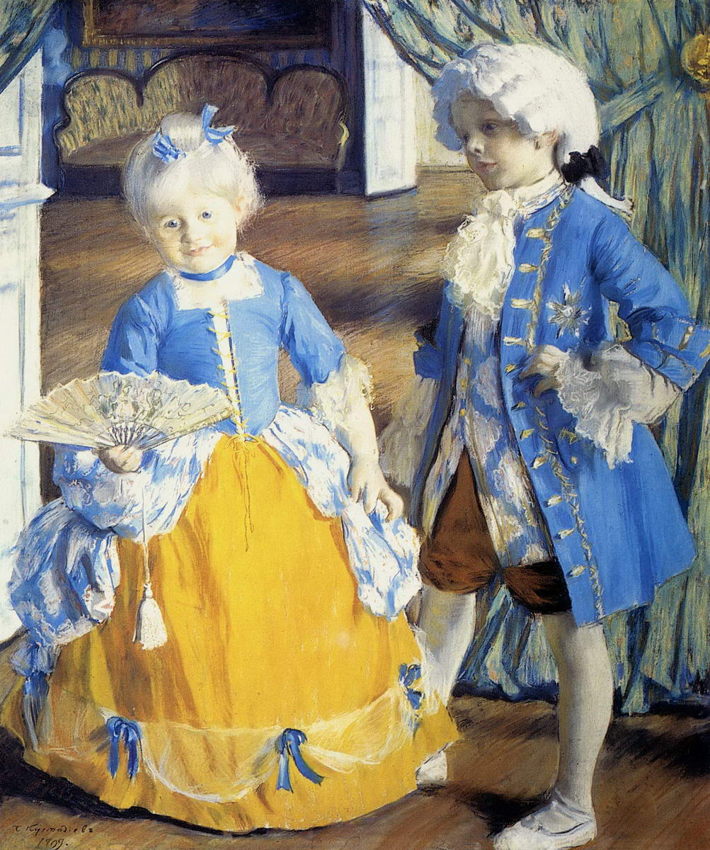 Ира и Кирилл, 1909 год