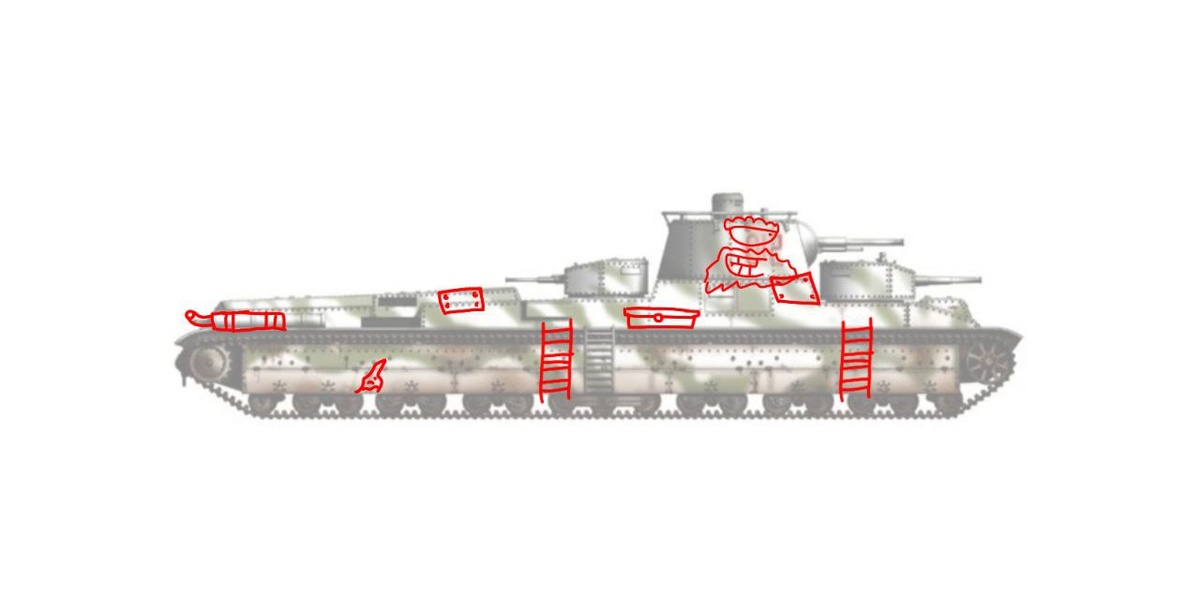 Это его черновик.