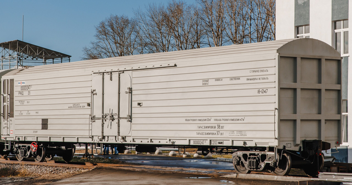Автономный рефрижераторный вагон модели 16-1247 от «РМ Рейл». Источник: «РМ Рейл»