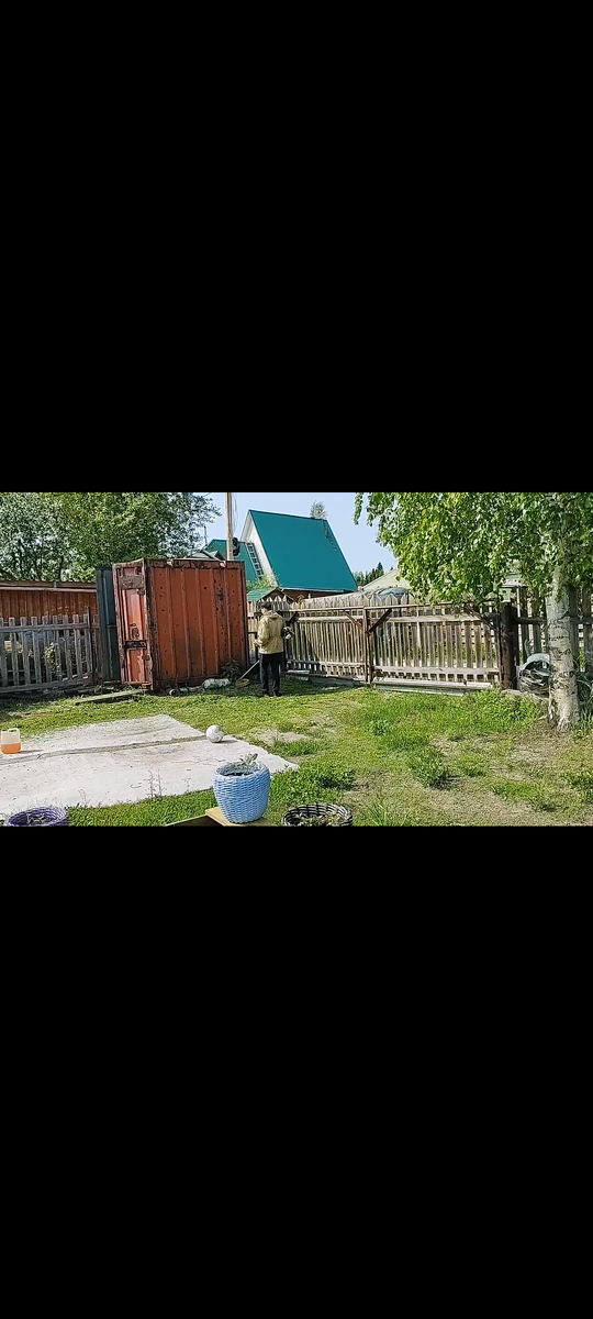 Сделала скрин, фото нет