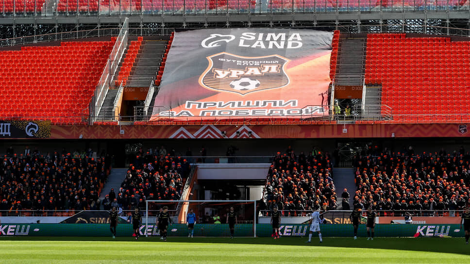 Фото: Евгения Яблонская / Коммерсантъ