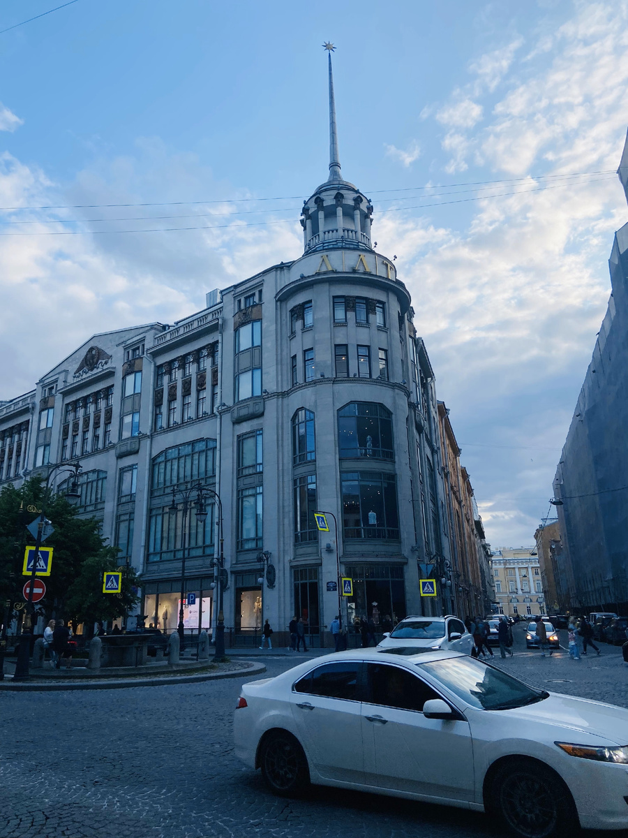 Фото автора.