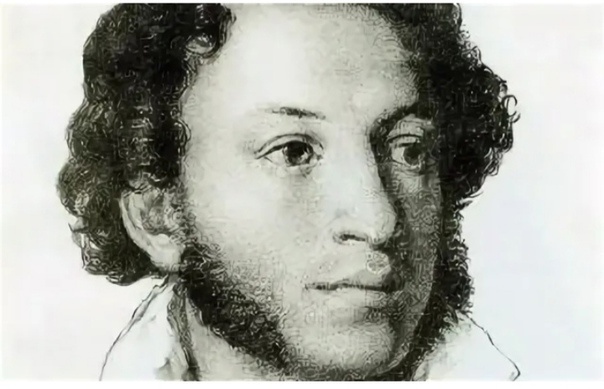 6 июня День Пушкина, 6 июня День русского языка 