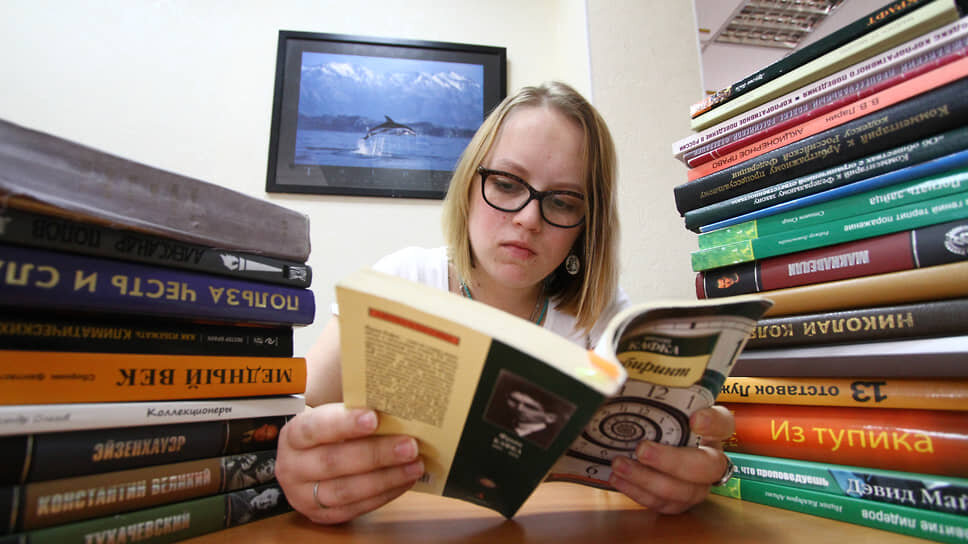 Фото: Владислав Лоншаков / Коммерсантъ