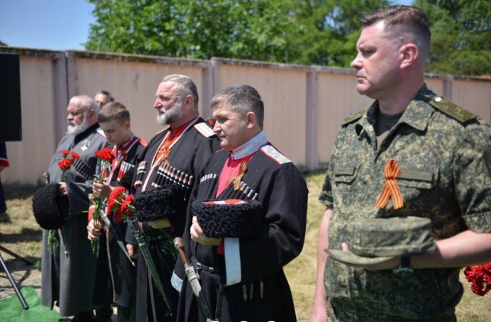    администрация Краснодарского края