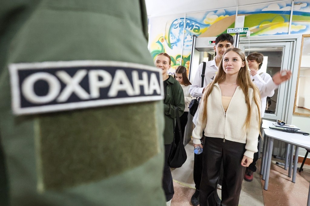    Фото © Сергей Мальгавко / ТАСС