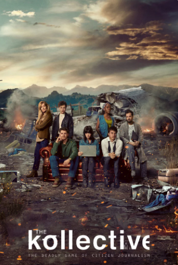 Коллектив (Союз)