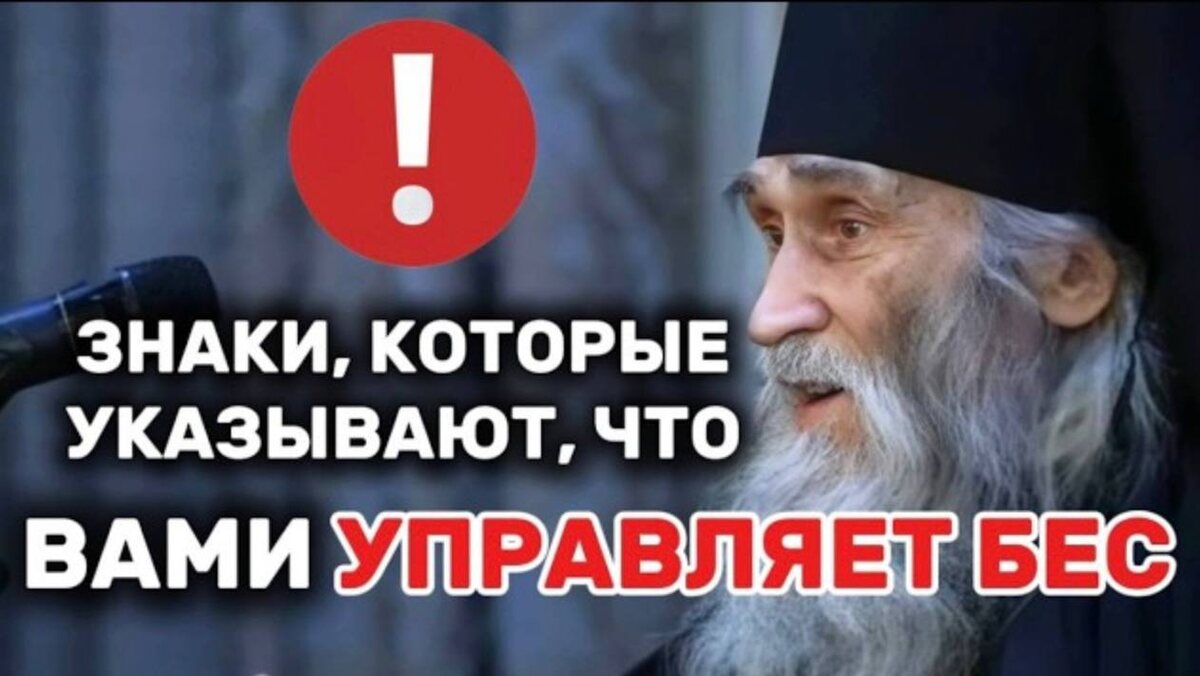 Илий Ноздрин