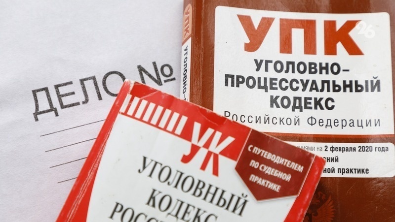      Фото: ИА «Победа26»