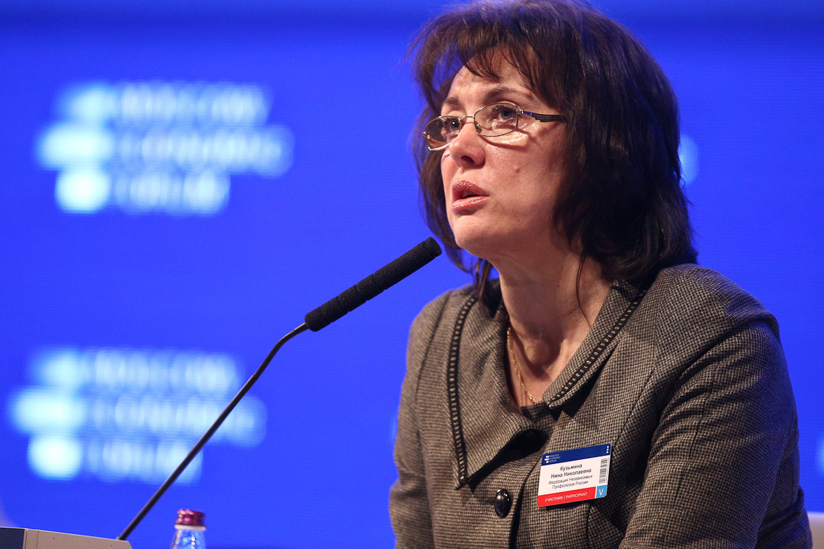 Зампред ФНПР Нина Кузьмина