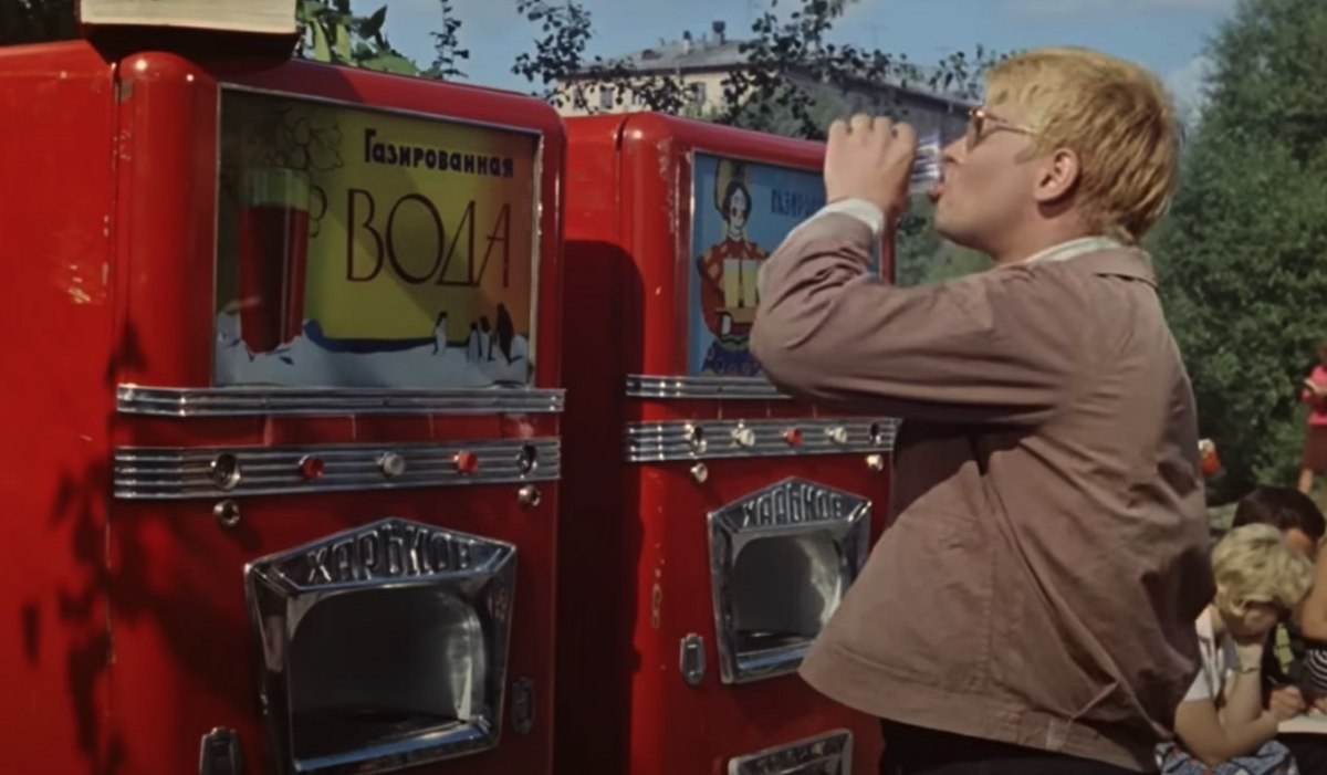    Кадр из фильма