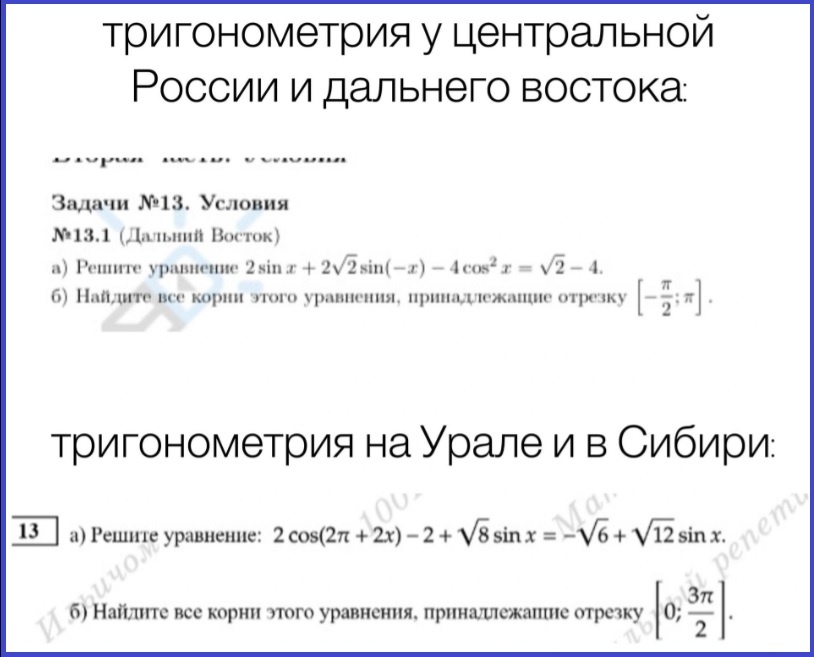 /из доступного фонда Яндекс.Картинки/