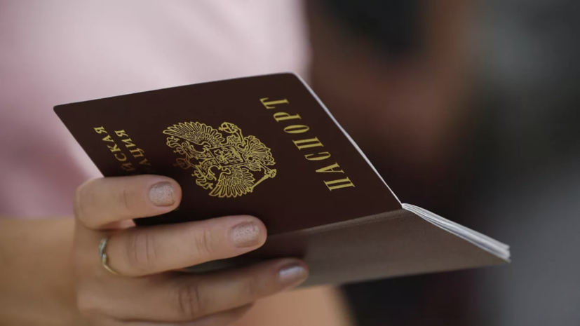   РИА Новости