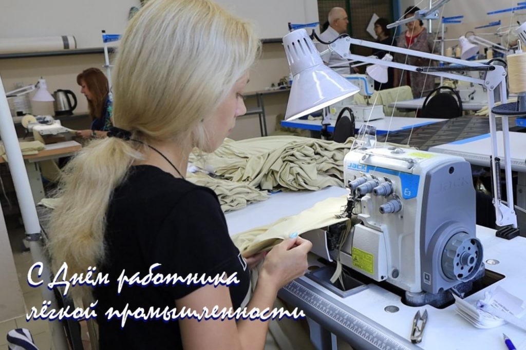    фото администрации Новошахтинска Редактор