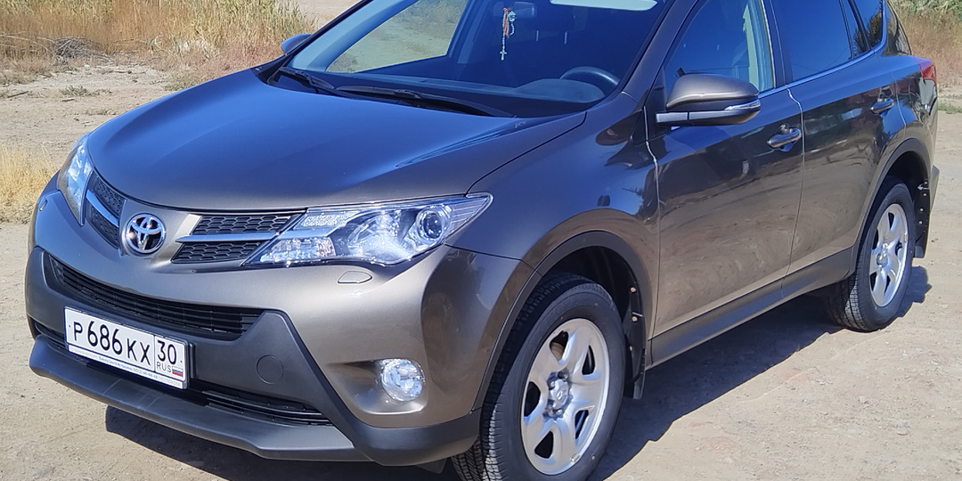 Решил выставить машину на продажу