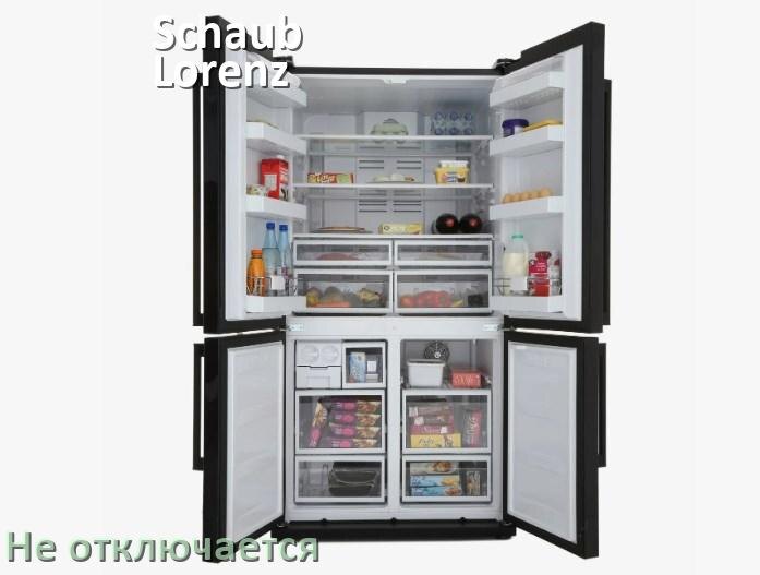 
Почему холодильник Schaub Lorenz не отключается и работает без остановки
