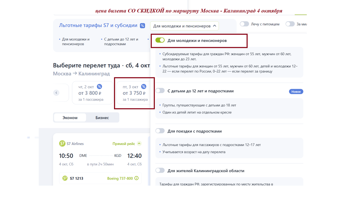 личный архив